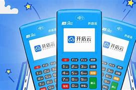 会文镇POS机办理